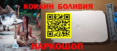 меф VHQ Бугуруслан