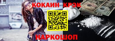 марихуана Бузулук