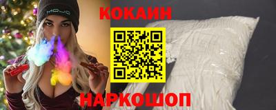 марихуана Бузулук