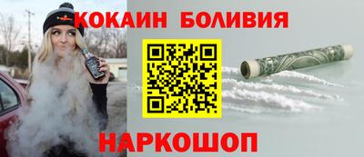 марихуана Бузулук