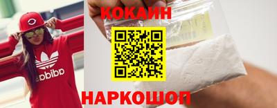 MDMA Будённовск
