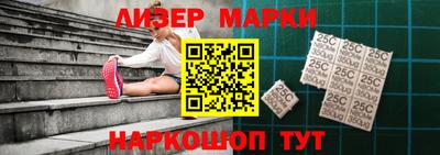 меф VHQ Бугуруслан
