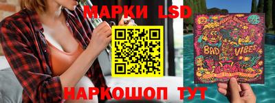 меф VHQ Бугуруслан