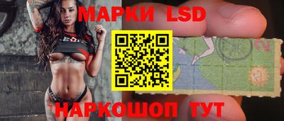 марихуана Бузулук