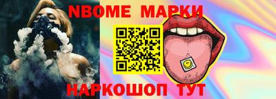 MDMA Будённовск