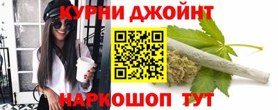 MDMA Будённовск