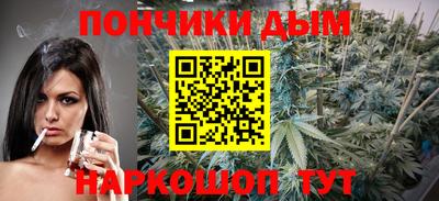 MDMA Будённовск