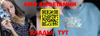 MDMA Будённовск