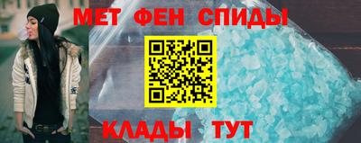 марихуана Бузулук