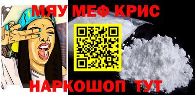 MDMA Будённовск