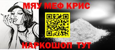 марихуана Бузулук