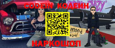 MDMA Будённовск