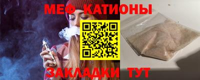 марихуана Бузулук